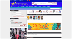 Desktop Screenshot of nightlife.sxmsaintmartin.com
